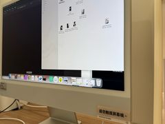 -海马体大师店(广州天汇广场IGC大师店)