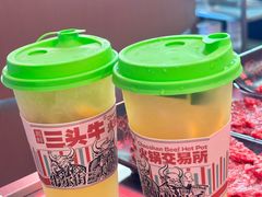 -三头牛·潮汕牛肉生蚝火锅 (夏湾店)