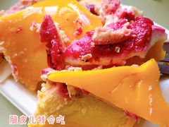 狮子座你的皇冠仲夏热情蛋糕-派悦坊·甜品·蛋糕(日坛店)