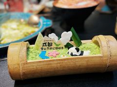 -吼堂老火锅(太古里总店)