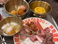-哈哈碳都·牛肋条无限自助烤肉(宝龙店)