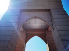 -霍尔果斯国门景区