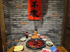 -重庆渝达老火锅(春熙路店)