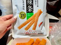 -肯德基(尖岭万达店)