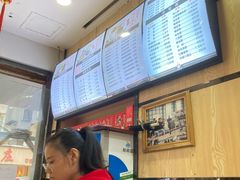 -邓老汉燃面村(水井街店)