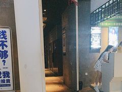 -棂笼·深度沉浸密室(武汉旗舰店)