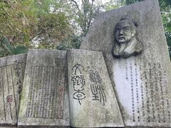 -南山风景名胜区