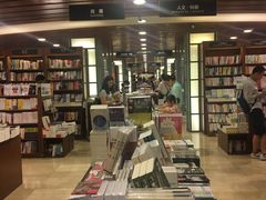 -诚品书店(敦南店)