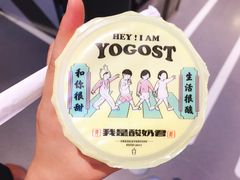 -我是酸奶君(壹方城店)