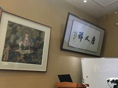 -唐人祥·茶馆(总店)