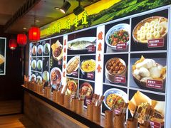 -柴米油盐(土菜院子店)
