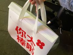 -红花点心局(护国寺店)