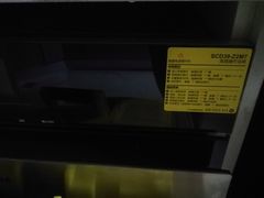-红星美凯龙(北京北四环店)