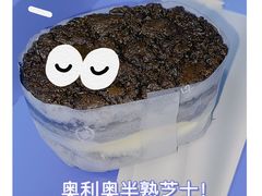 -好利来(回龙观西大街店)