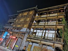 -大小河街