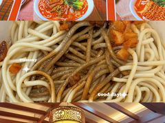 -蔡林记(汉街店)