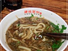 -肆姐面粉馆(坡子街店)