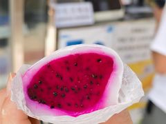 -澳门长洲糯米糍(柯打苏沙街店)