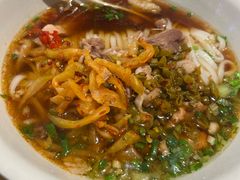 原汤肉丝粉-易裕和·长沙米粉(竹塘西路店)