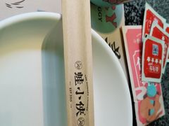 -蛙小侠(桂林万象城店)
