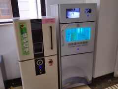 -上海市静安区图书馆(新闸路馆)