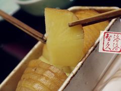 烤土豆-五观堂素食(新华路店)