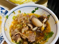 -东镇老火锅(长春路首店)