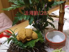 -鲔屋寿喜烧