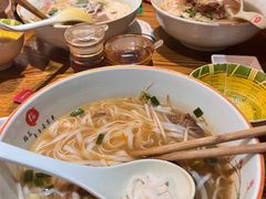 -越南牛肉河粉餐厅(书院巷店)
