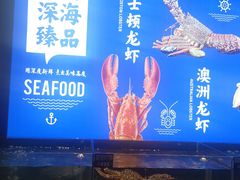 -宏达宴老菜馆(群力第四大道店)