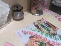-小杨生煎(浦江欢乐颂店)