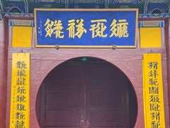 -张掖大佛寺景区