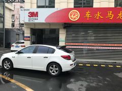 -车水马龙3M汽车贴膜冠军店隐形车衣改色膜(漕宝路中环店)