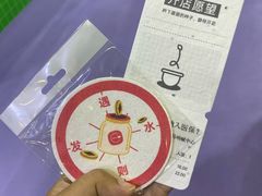 -成都世纪城新国际会展中心