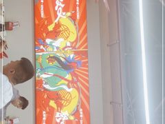 -聚味瞿记·龙虾堂(树木岭店)