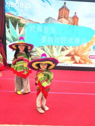 -奈尔宝家庭中心·亲子餐厅(鄞州万达店)