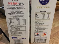 -G-Super 绿地优选(徐汇绿地缤纷城店)