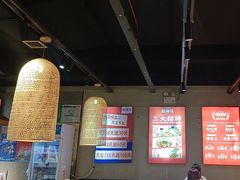 -怪噜范·老贵阳街头名小吃(鸿通城店)