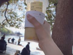 -奈雪的茶(湖滨银泰in77C区PRO店)