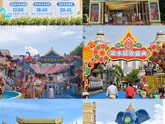 -南宁方特东盟神画