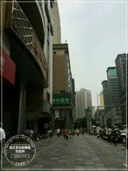 -重庆军科整形美容医院