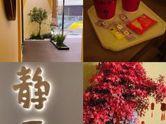 -静耳元気采耳·按摩·SPA(万象前海店)