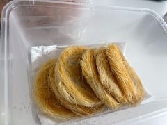 银丝饼-农汤老店(顺联公园里店)
