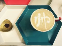 -茶是一枝花泡茶店