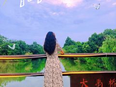 -苏州太湖国家湿地公园