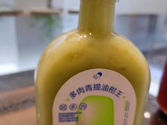 -喜茶(中山利和新地店)