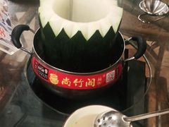 -尚竹阁冬瓜盅·18年地标美食(平洲店)