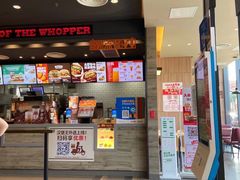 -汉堡王(新城吾悦广场店)