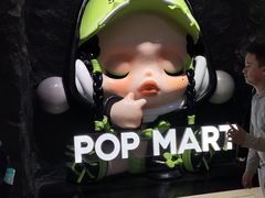 -泡泡玛特POPMART(西单大悦城店)