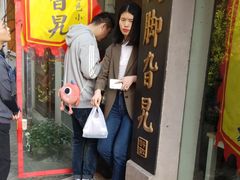 -鸡脚旮旯平江路店